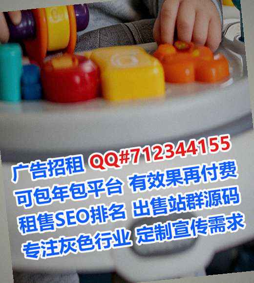 沈河卵子食品有限公司